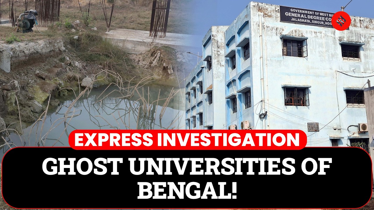Express Investigation: Inside the Collapse of West Bengal&rsquo;s New Universities