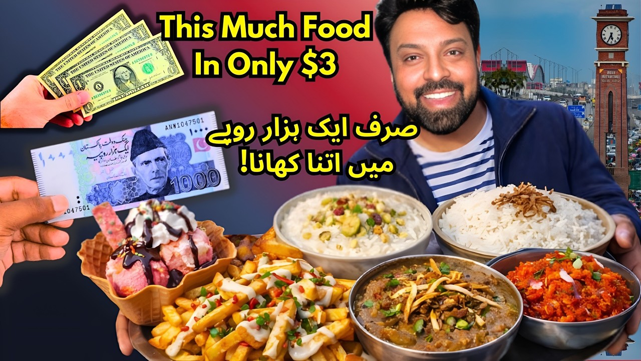How Much Food Can You Eat in 1000 Rs? | RAWALPINDI Commercial Market | I Ate All Day in 1000 Rs