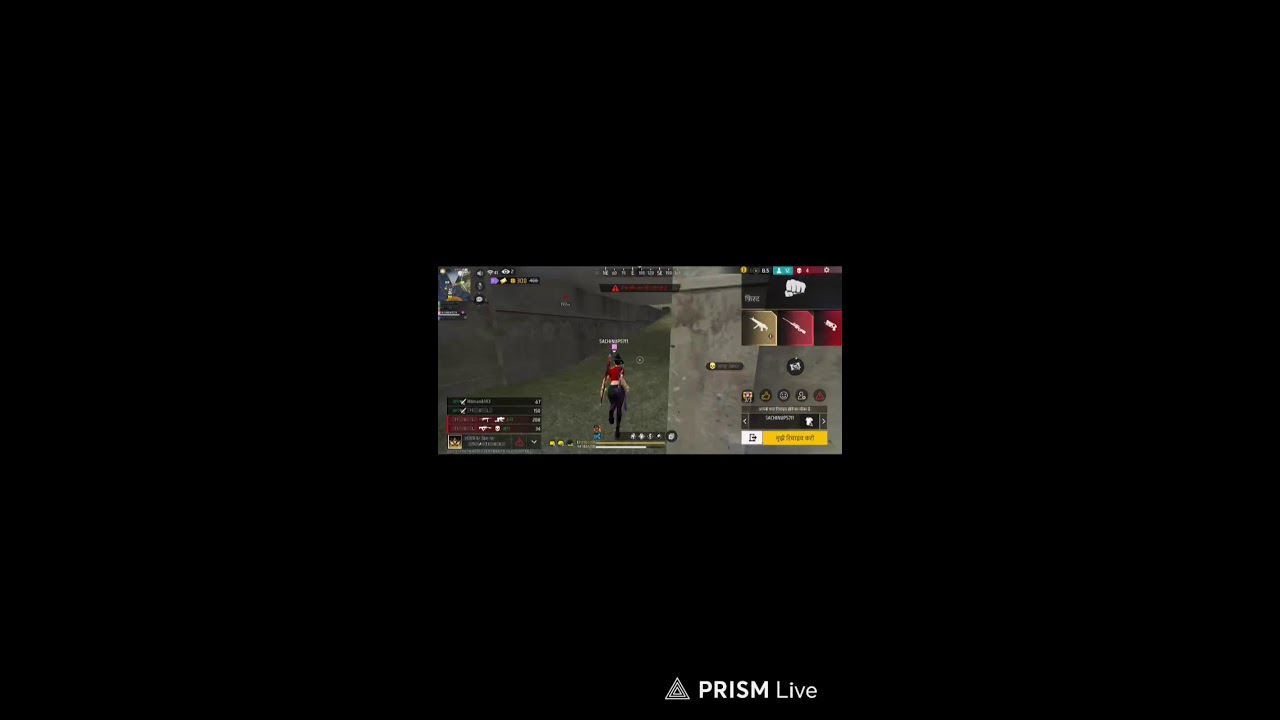#MBP SANTOSH FF is live garena free fire