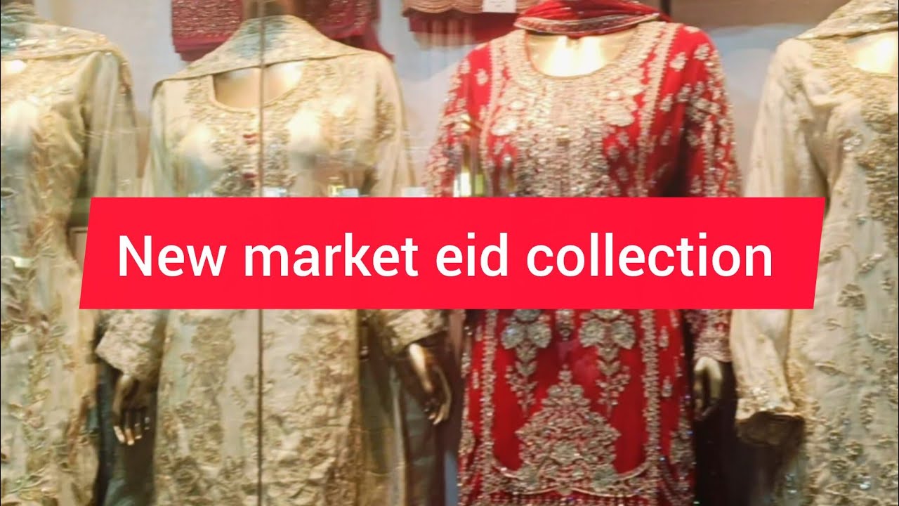 New Market Eid Shopping 2026 Finally | New Market Kolkata Eid collection wholesale market2026