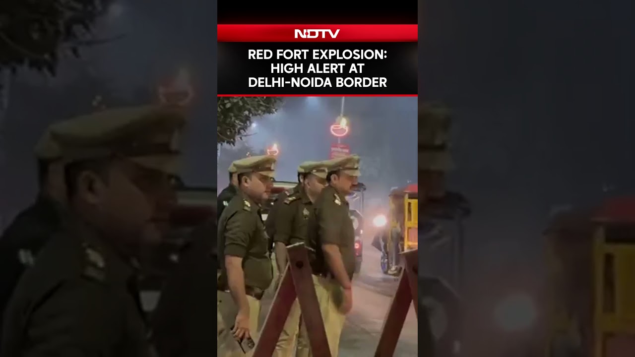 Delhi Blast News | Red Fort Explosion: High Alert At Delhi-Noida Border