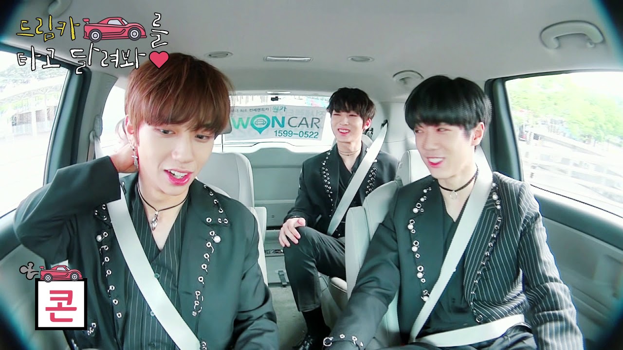 TRCNG, What is Dream Car Mission that made KANG MIN run away? [Dream Concert 2019, Behind]