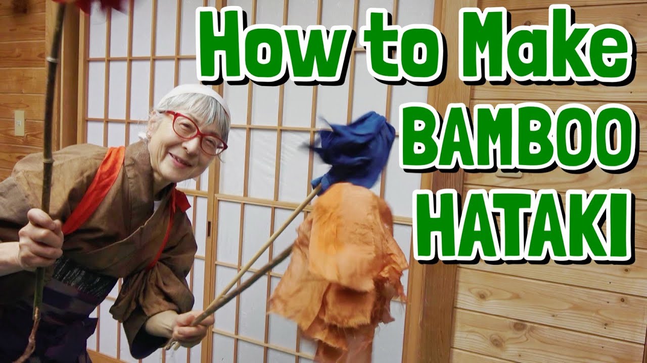 ウリウリばあちゃんが英語で教える！竹の「はたき」の作り方【田舎暮らし】How to make 