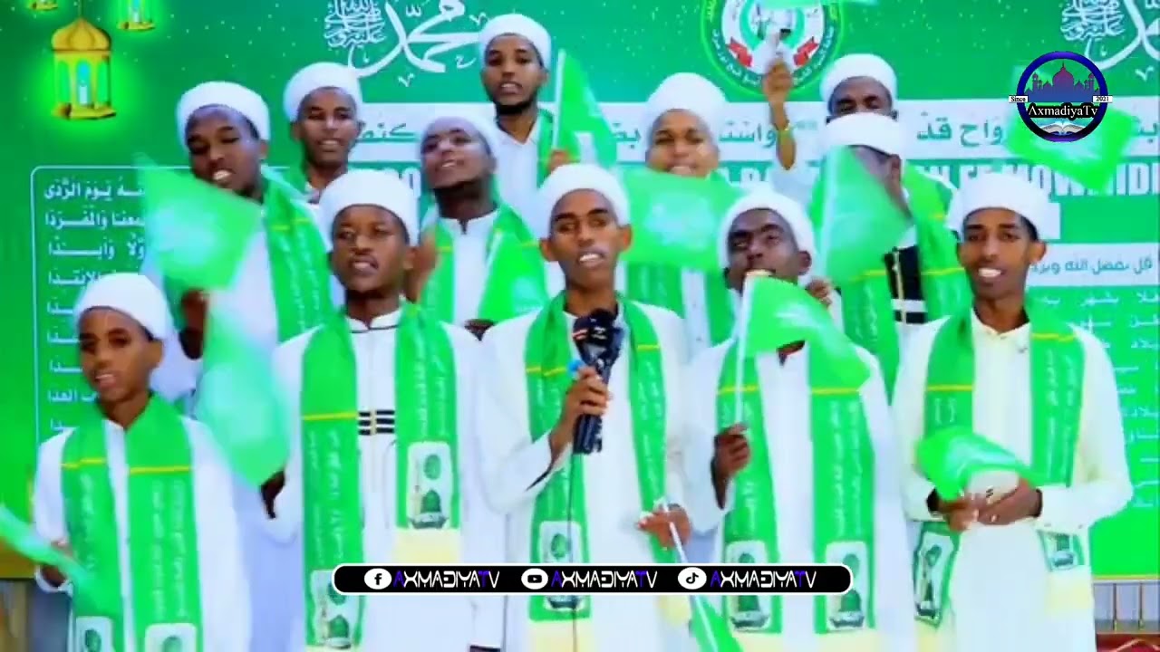 Nabi amaan macan badan nagula raxeyso subscribe tana hanaga ilaawin Mahadsanid 