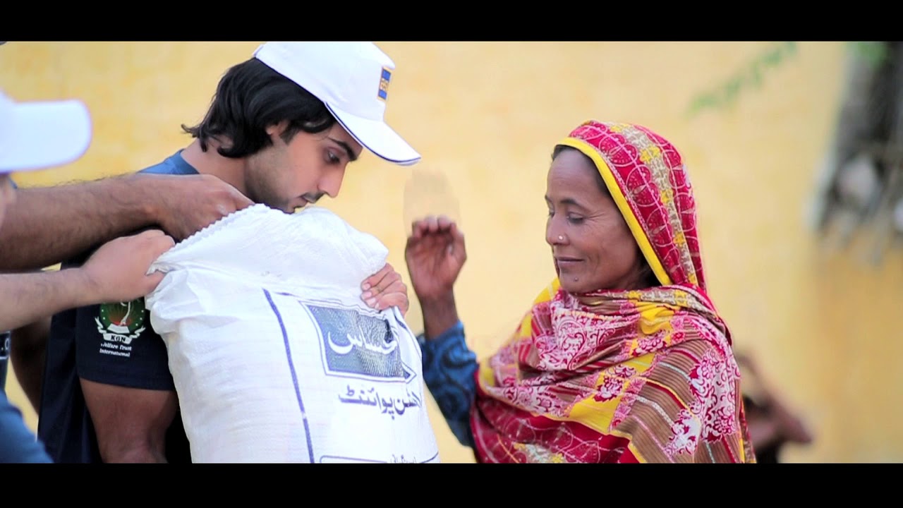 EHSAAS Ration UK 15 Seconds