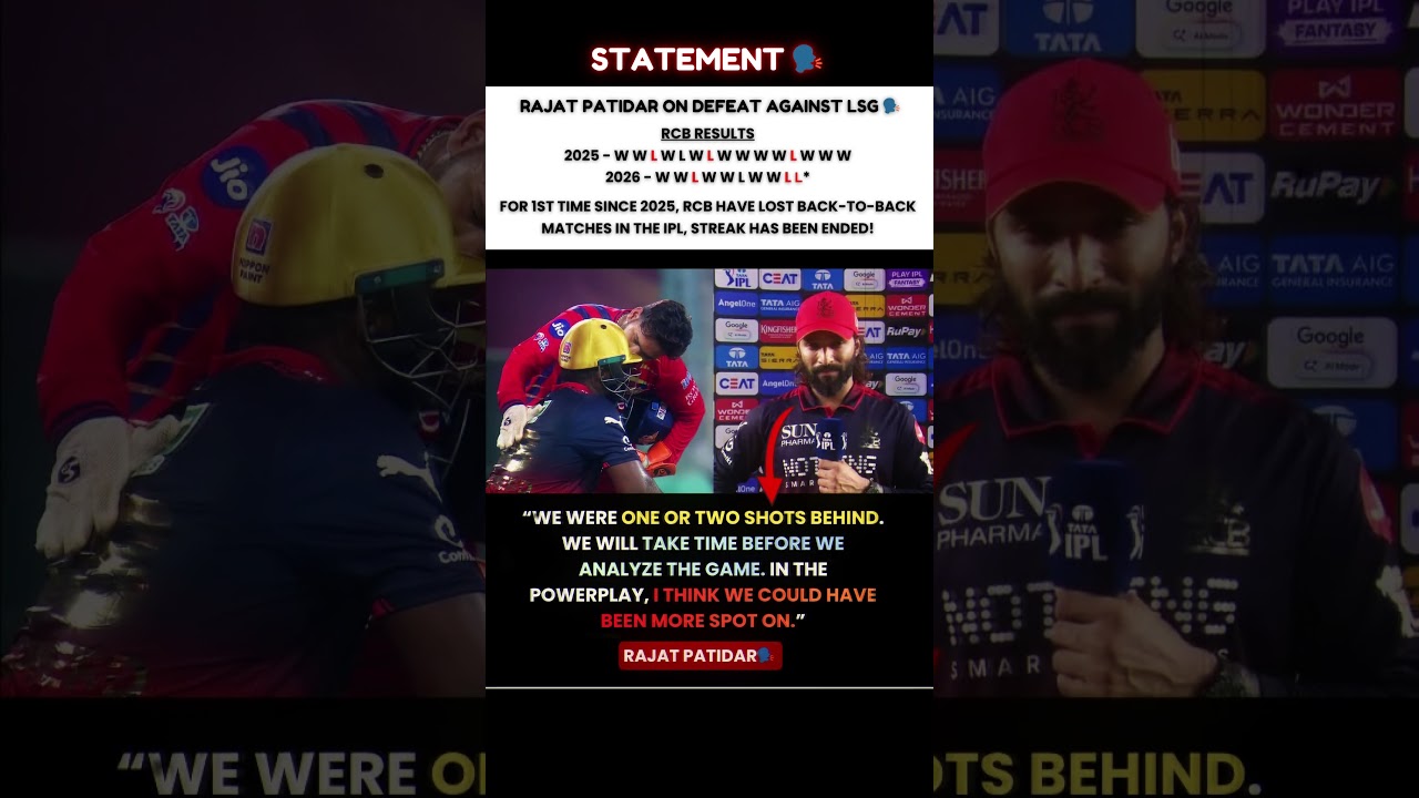 Rajat Patidar&rsquo;s Calm Statement after RCB Lose Consecutive IPL Matches 🗣📉
