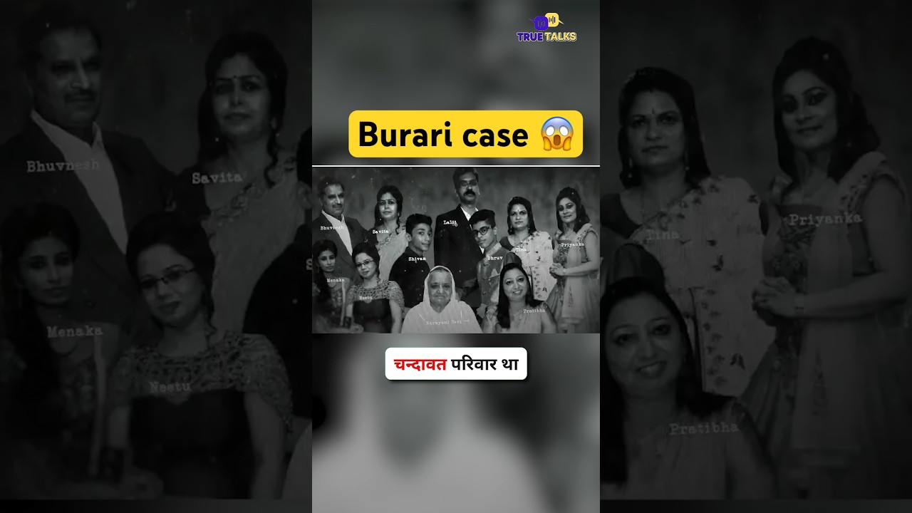 Burari case mystery, watch full video here on this truetalks page #mystery #haunted #blackmagic