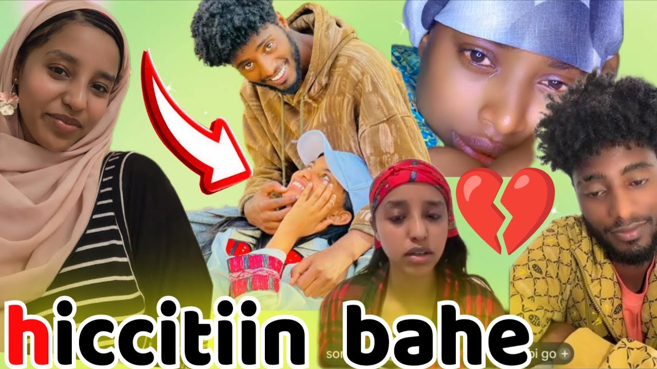 gudiin dhufe Abi Gon  sooreetiin hiccitii ken baasa jedhe 😳🙆