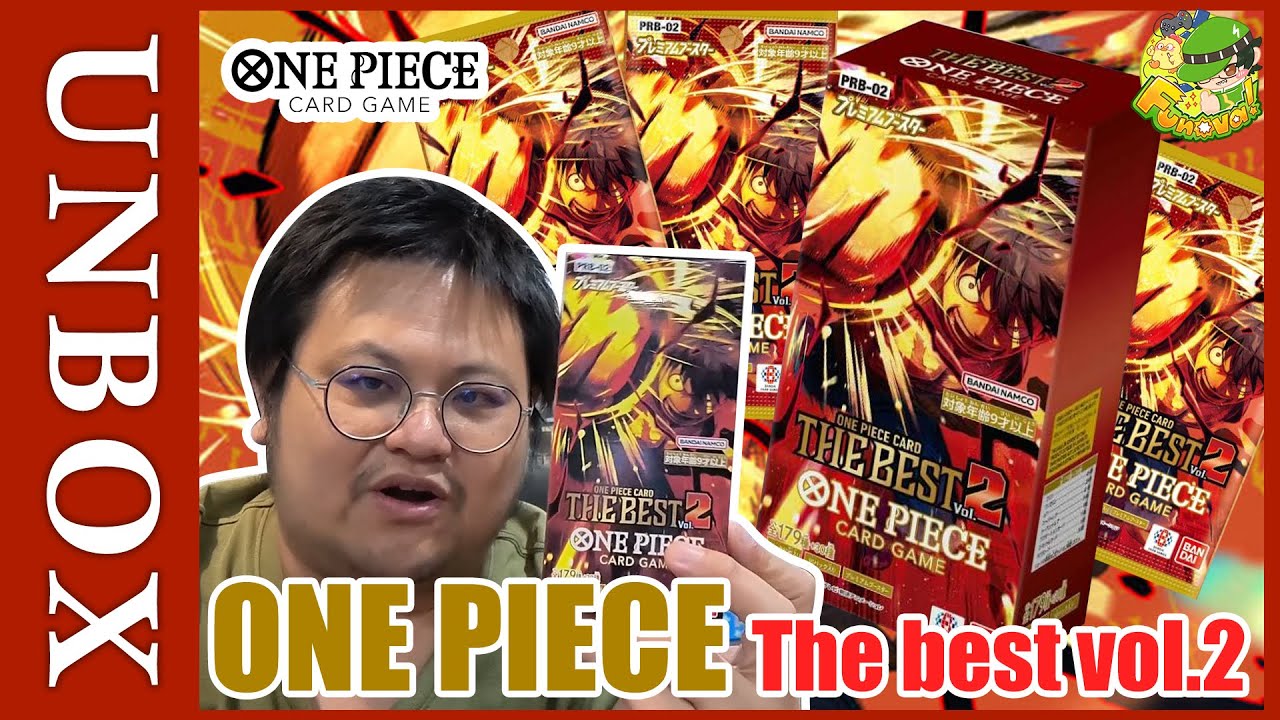 Unbox One Piece PRB02 [อยากจะเปิดก็เปิด]