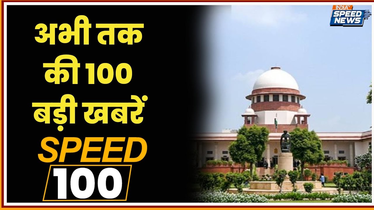 SC on Dhar Bhojshala Dispute | Swami Avimukteshwaranand Controversy | Akhilesh Yadav | Nitin Nabin