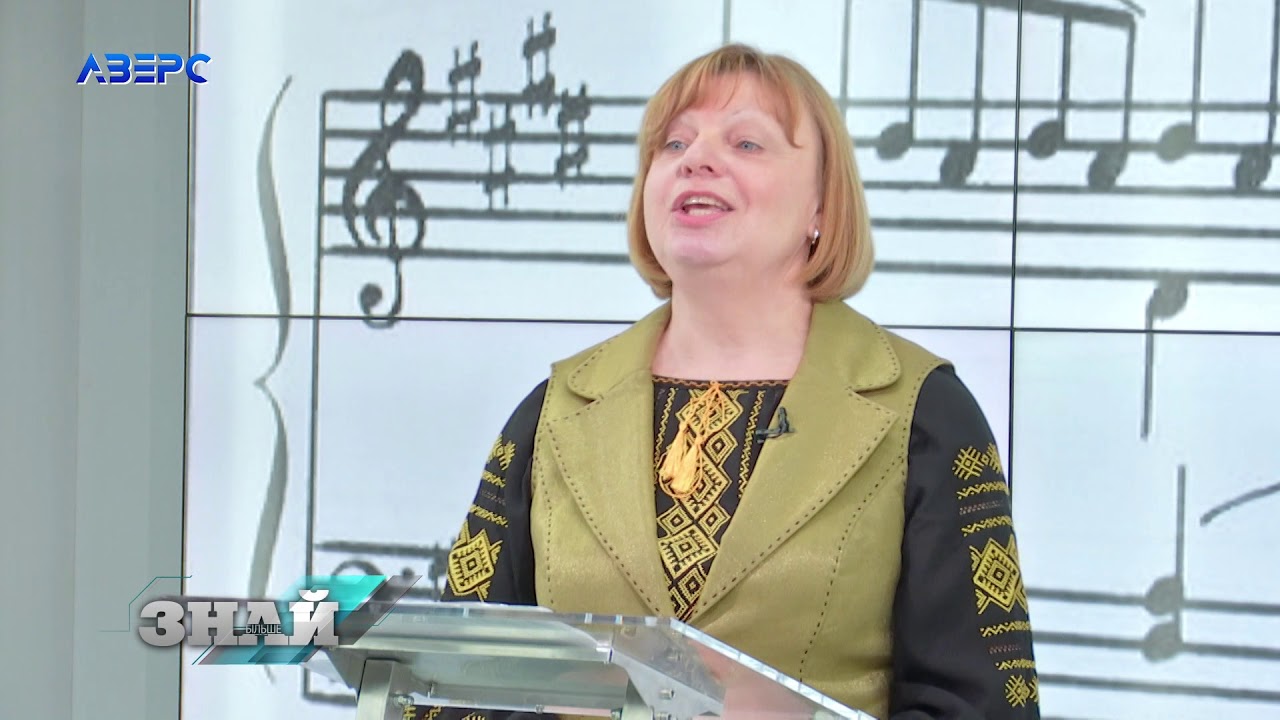 ЗНАЙ БІЛЬШЕ. Бандура - унікальний музичний інструмент українців. Мирослава Сточанська