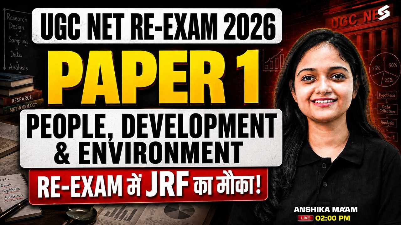 UGC NET Paper 1 | People Development & Environment UGC NET | PDE UGC NET Paper 1 by Anshika Mam