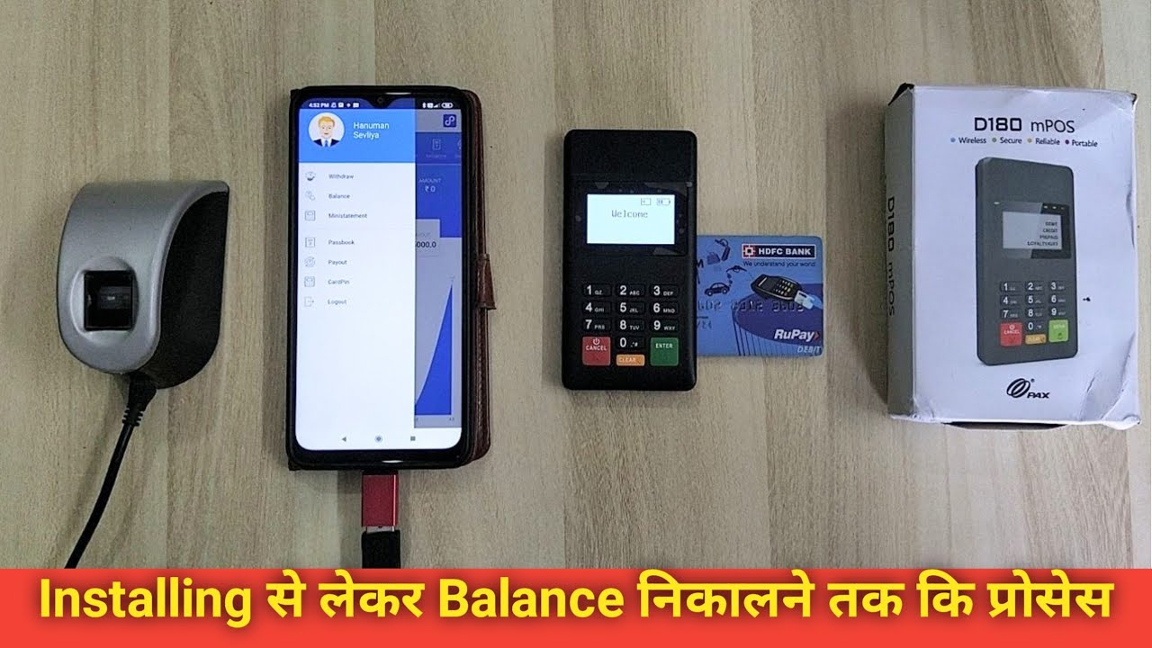 How to use CscDigipay Mini ATM Csc EPos Machine kaise use kare 100% With proof