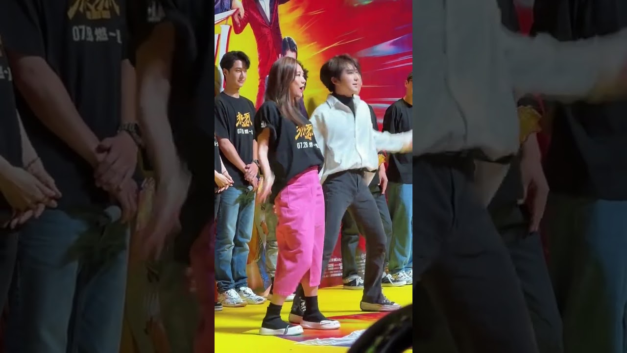 王霏霏 Wang Feifei dancing 'Goodbye Baby' with 热烈 One and Only cast, starring Wang Yibo 王一博