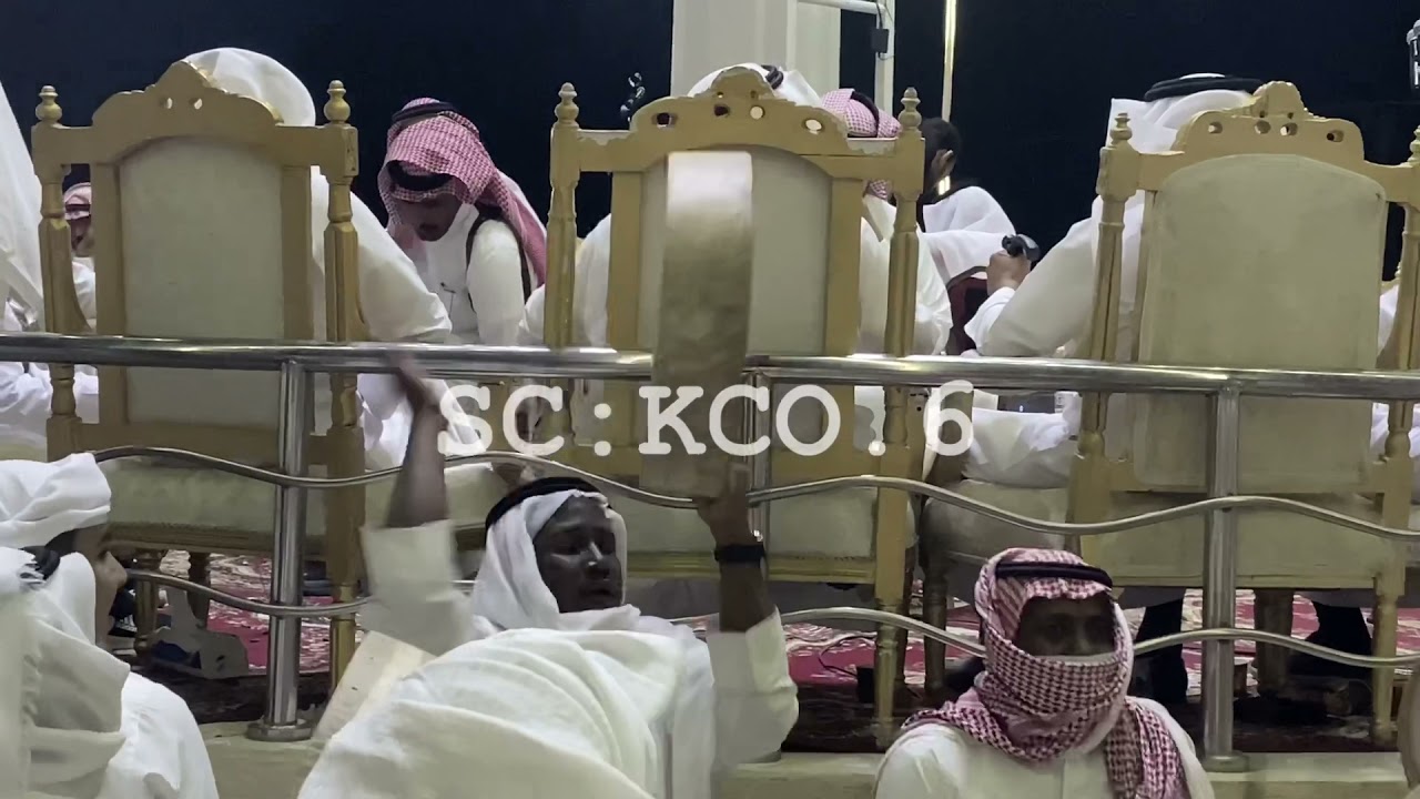 زير بيشه بن رجوى .