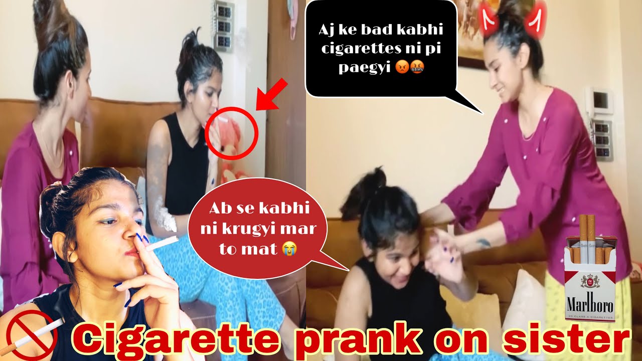 Smoking cigarette 🚬 prank on sister || gone wrong 😱 |