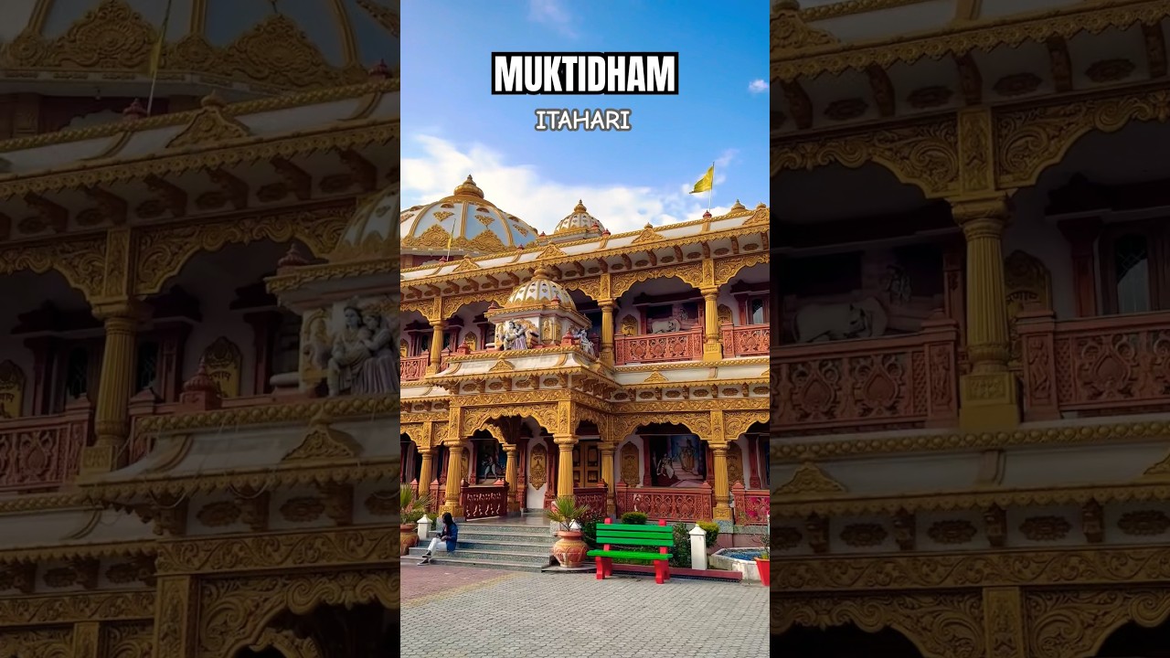 Sri Krishna temple of Itahari, Nepal #muktidham #itahari #krishna #krishnadham