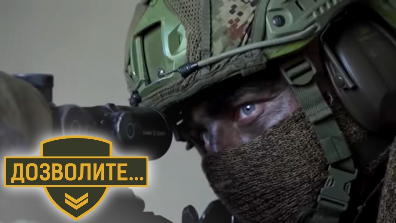 Naoružanje i oprema 72. brigade za specijalne operacije | Emisija Dozvolite