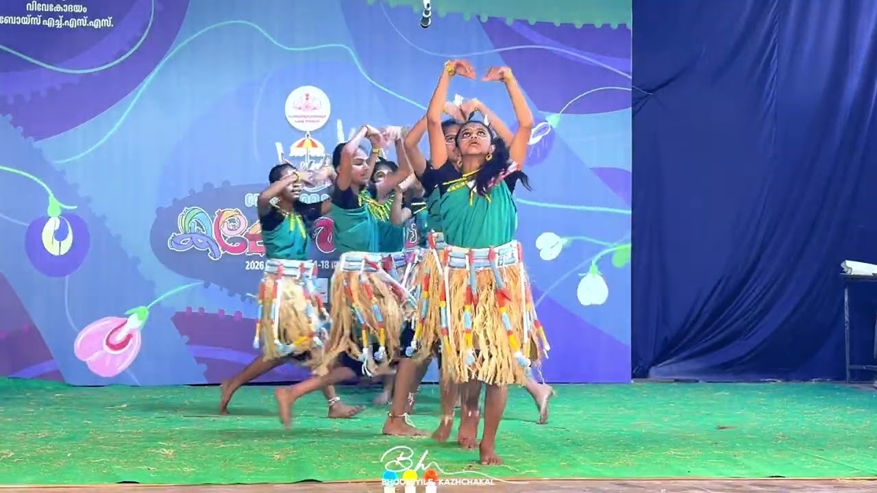 പളിയ