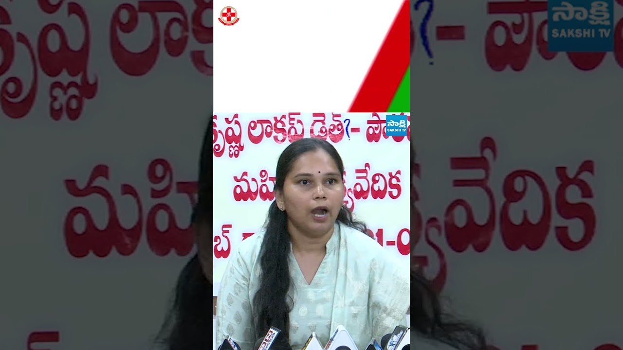 నువ్వు ఎవడివి.. నీతో మాకు పనే లేదు #advocaterajini #pawankalyan #ytshorts #saikrishna #sakshitv