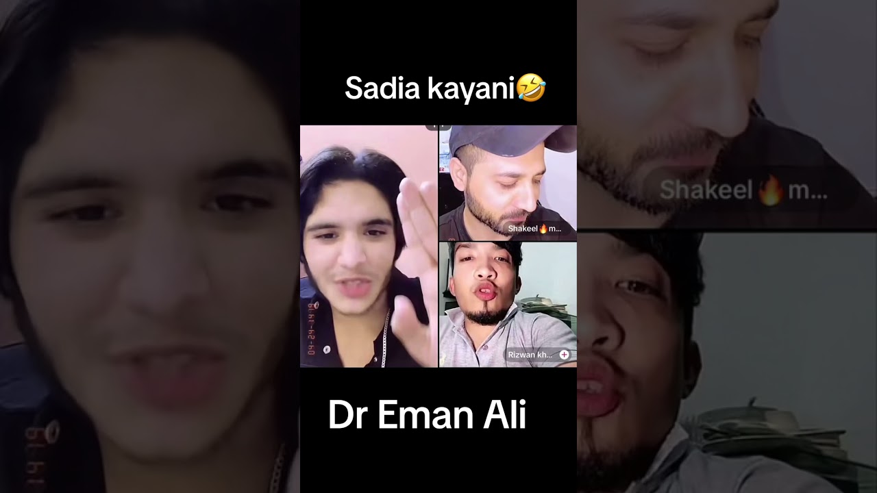 Sadia kayani🤣🤣Dr Eman Ali #viralvideo #trendingvideo #youtubevideo #funnyvideo #foryou