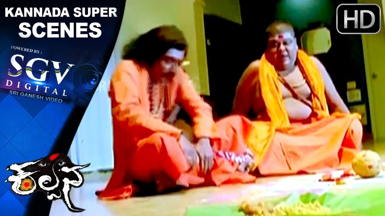 Kalpana Kannada Movie - Best Scenes | Umashree,Shruthi,Bullet Prakash