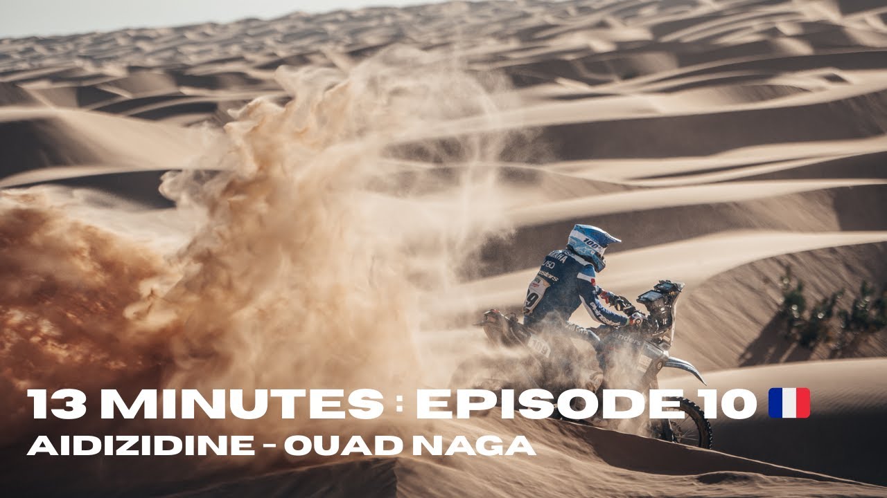 AFRICA ECO RACE 2026 | 13 MINUTES | EPISODE N°10 🇫🇷