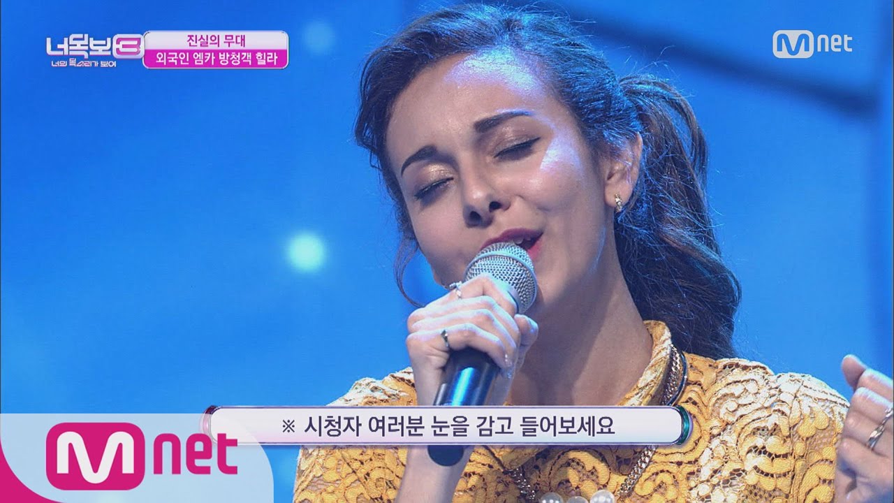 [ICanSeeYourVoice3] M Countdown Audience has ‘Fate’ with K-POP 20160714 EP.03