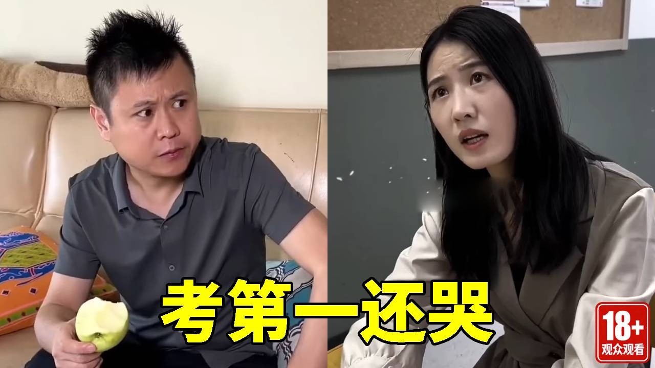 女家長污衊小朋友考高分是抄襲，沒想到小朋友一篇作文，女家長無地自容