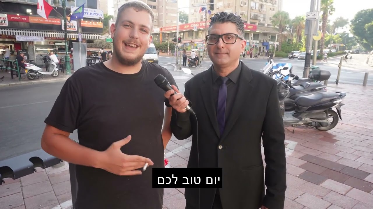 משאל רחוב **מתקפה איראנית**' ברמת גן 2 !