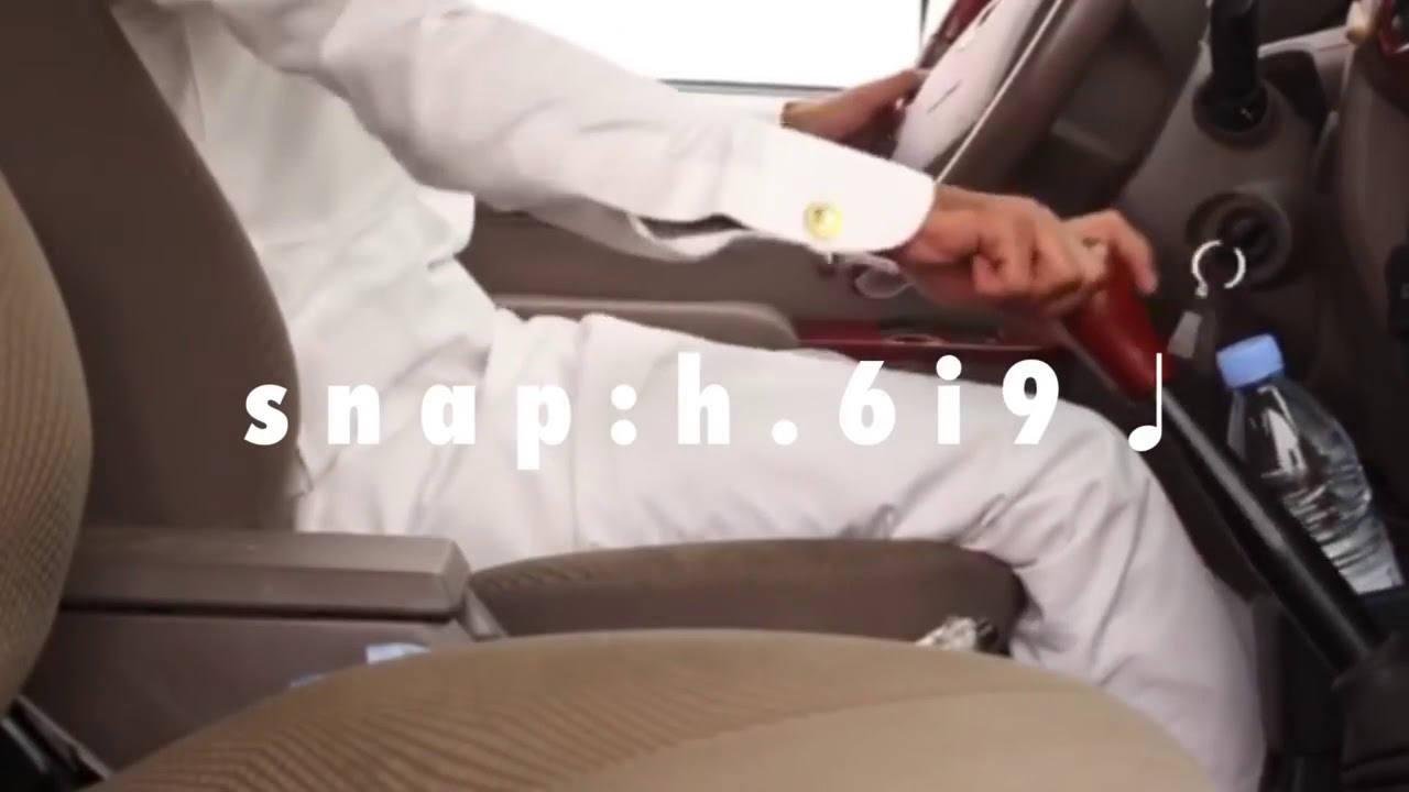 شيلة ياهل الجيب المقفص||بطيء