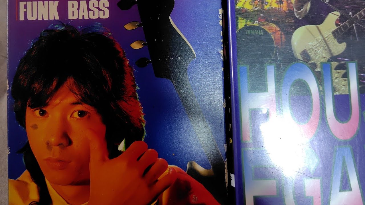 江川ほーじん教則ビデオ　ファンクベース