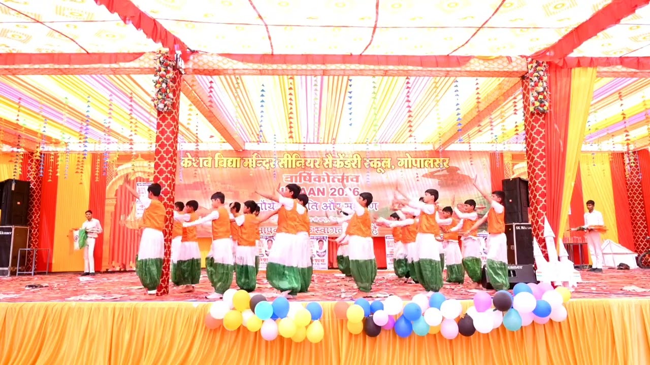 Mission Mangal Dance ANNUAL FUNCTION UDAAN KVM SCHOOL GOPALSAR #function #shorts #trending #reel