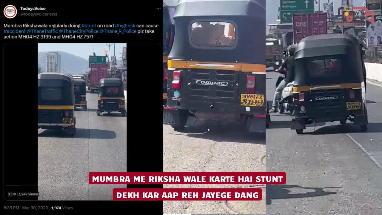 Mumbra Me Riksha Wale Karte Hai Stunt | TODAYS VOICE NEWS |