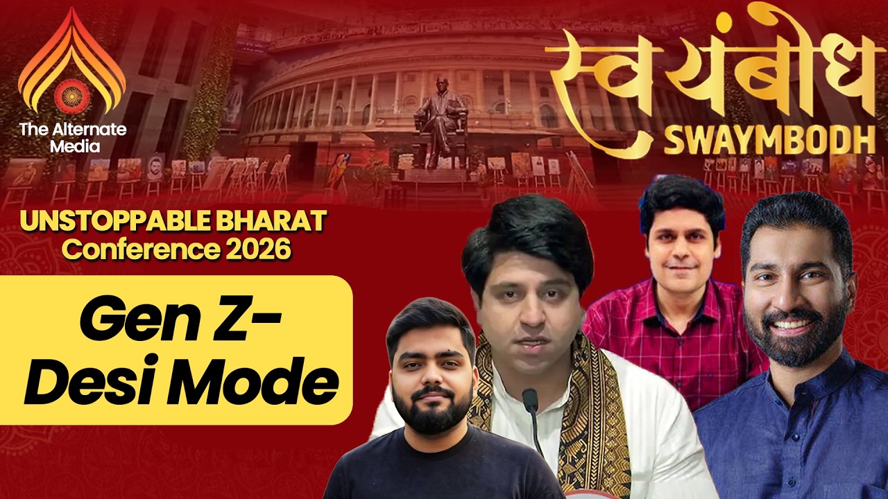 Gen Z- Desi Modi I Unstoppable Bharat 2026 I Swayambodh I