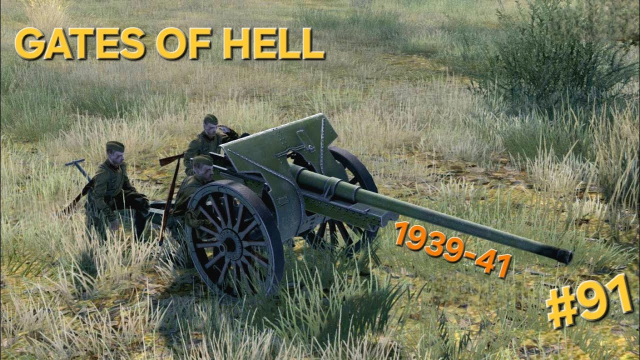 GATES OF HELL*No_Comments*3vs4_#91