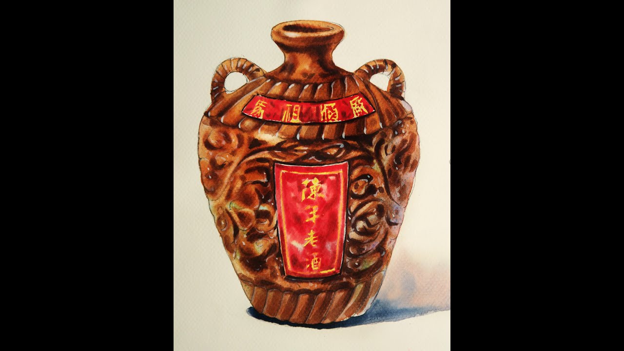 Foundation Course in Watercolor Painting 13 - Wine-Jar  基礎水彩示範 - 酒甕