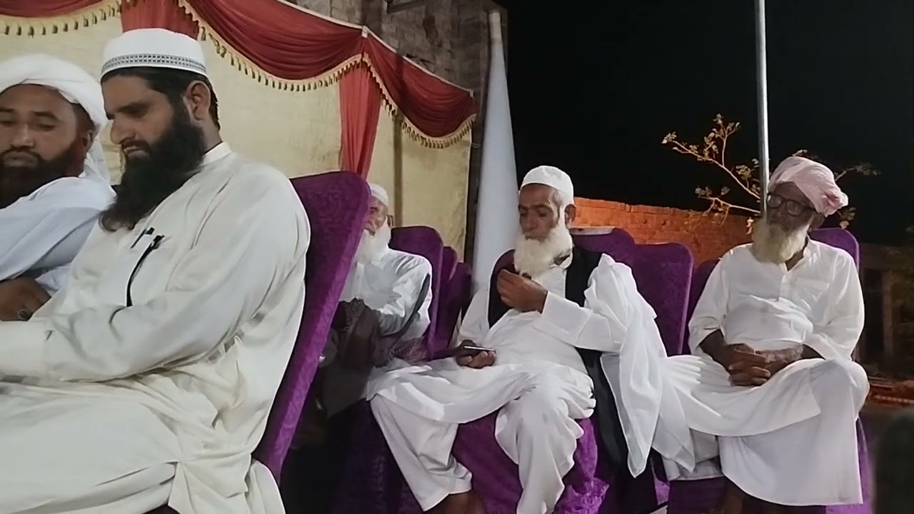 بیان مولانا نعمت اللہ شاکر بمقام جامعہ فاروقیہ بھوانہ
