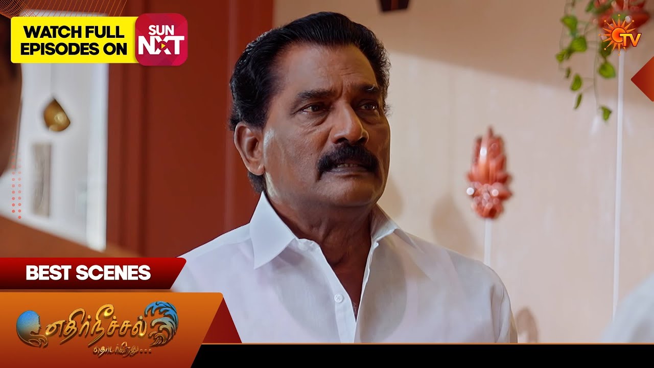 Ethirneechal Thodargiradhu - Best Scenes | 04 Mar 2026 | Tamil Serial | Sun TV
