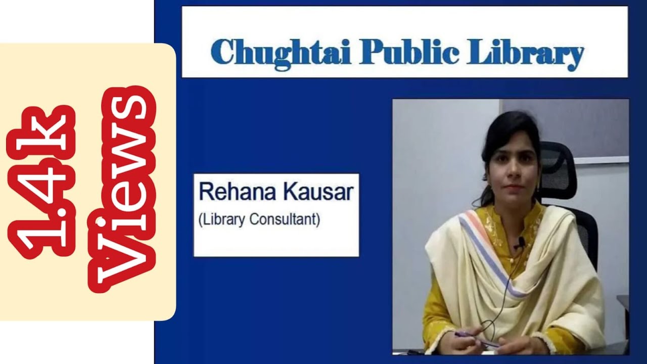 Chughtai Public Library Lahore