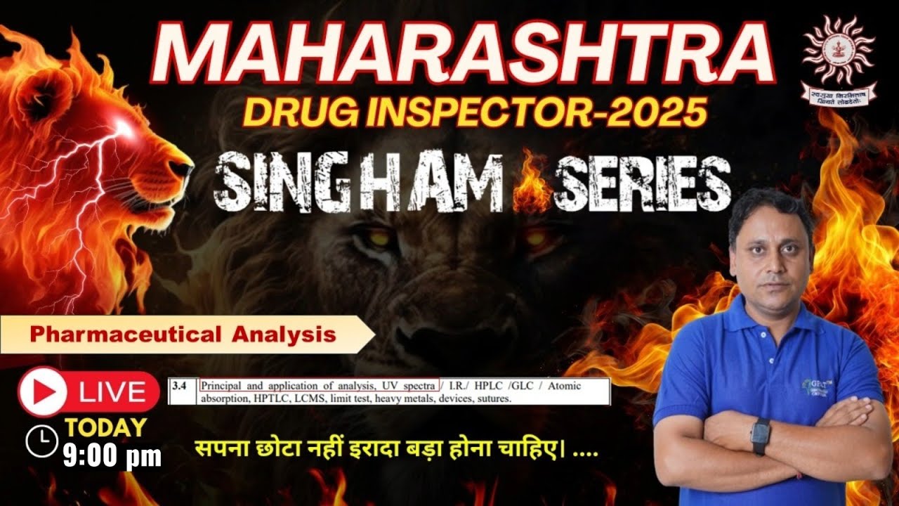 L-6 | PHARMACEUTICAL ANALYSIS- PRINCIPAL & APPLICATION OF ANALYSIS 🔥SINGHAM SERIES #maharashtra