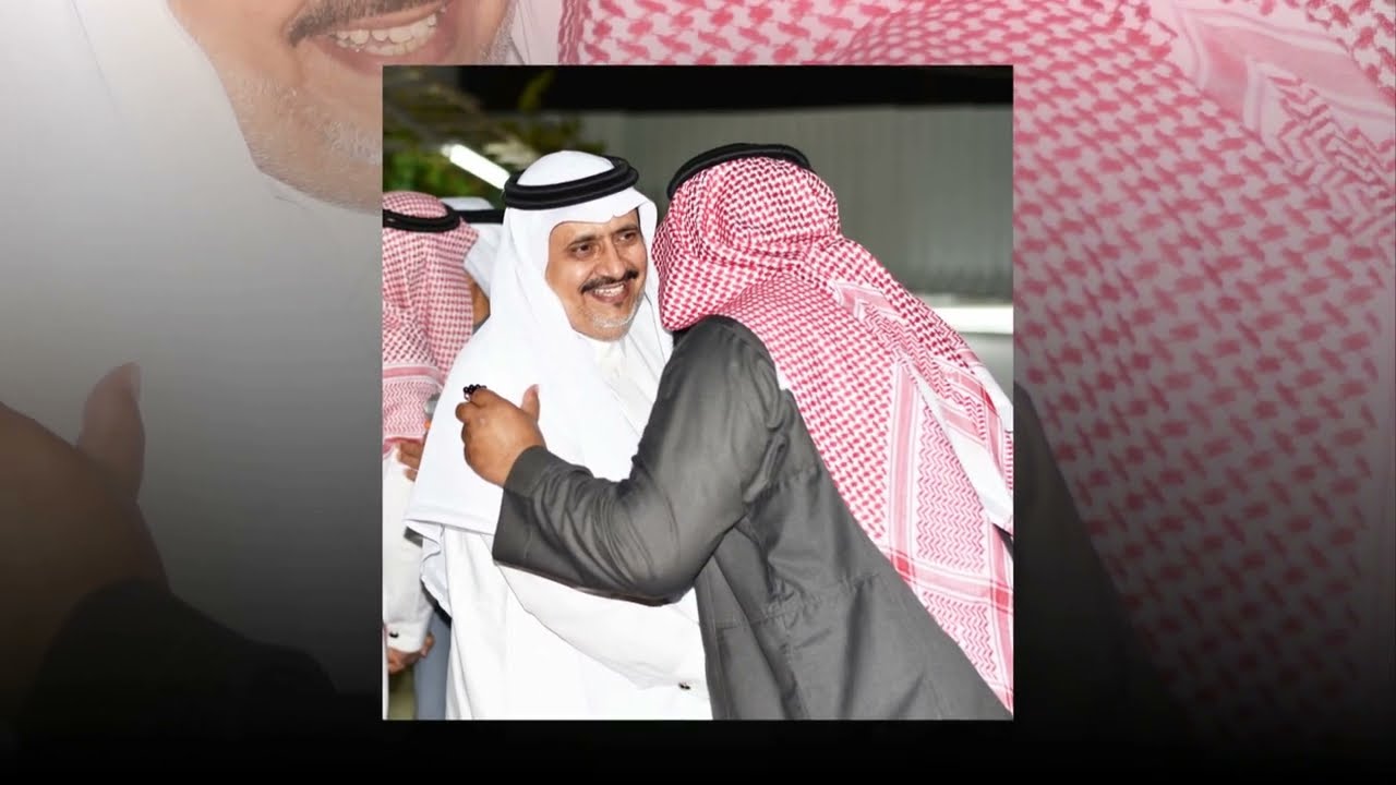 حفل أستقبال المهندس أحمد خلف جمعان الزهراني