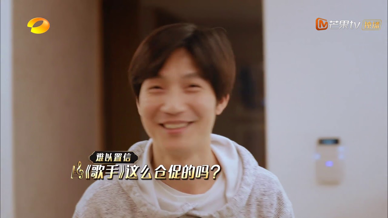 陈楚生强势来袭终极踢馆！来一场说走就走的“旅行” 《歌手2019》EP11 花絮【湖南卫视官方HD】