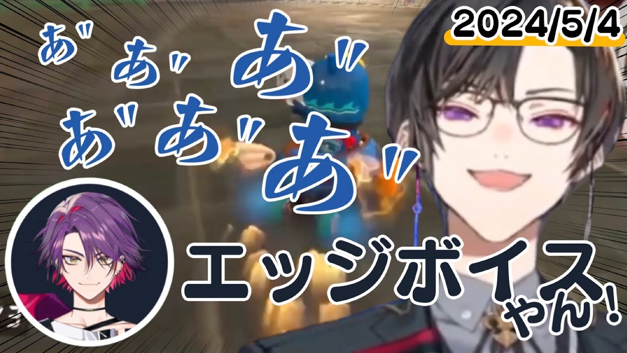 【ヴォルタ突発マリカ】終始悲鳴と笑いが絶えないひばナギまとめ【渡会雲雀/四季凪アキラ/VOLTACTION】