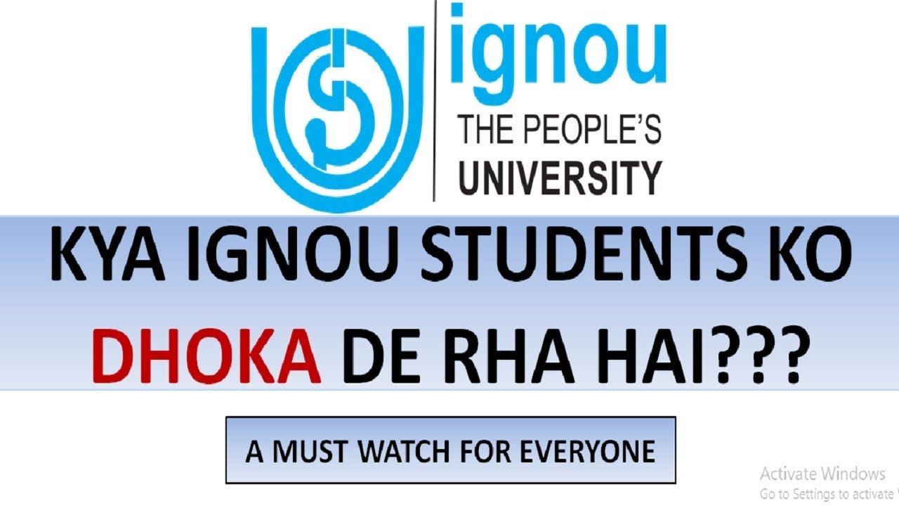 [IGNOU]REALITY OF JUNE 2017 EXAM PAPER CHECKING || KYA IGNOU STUDENTS KO DHOKA DE RHA HAI??