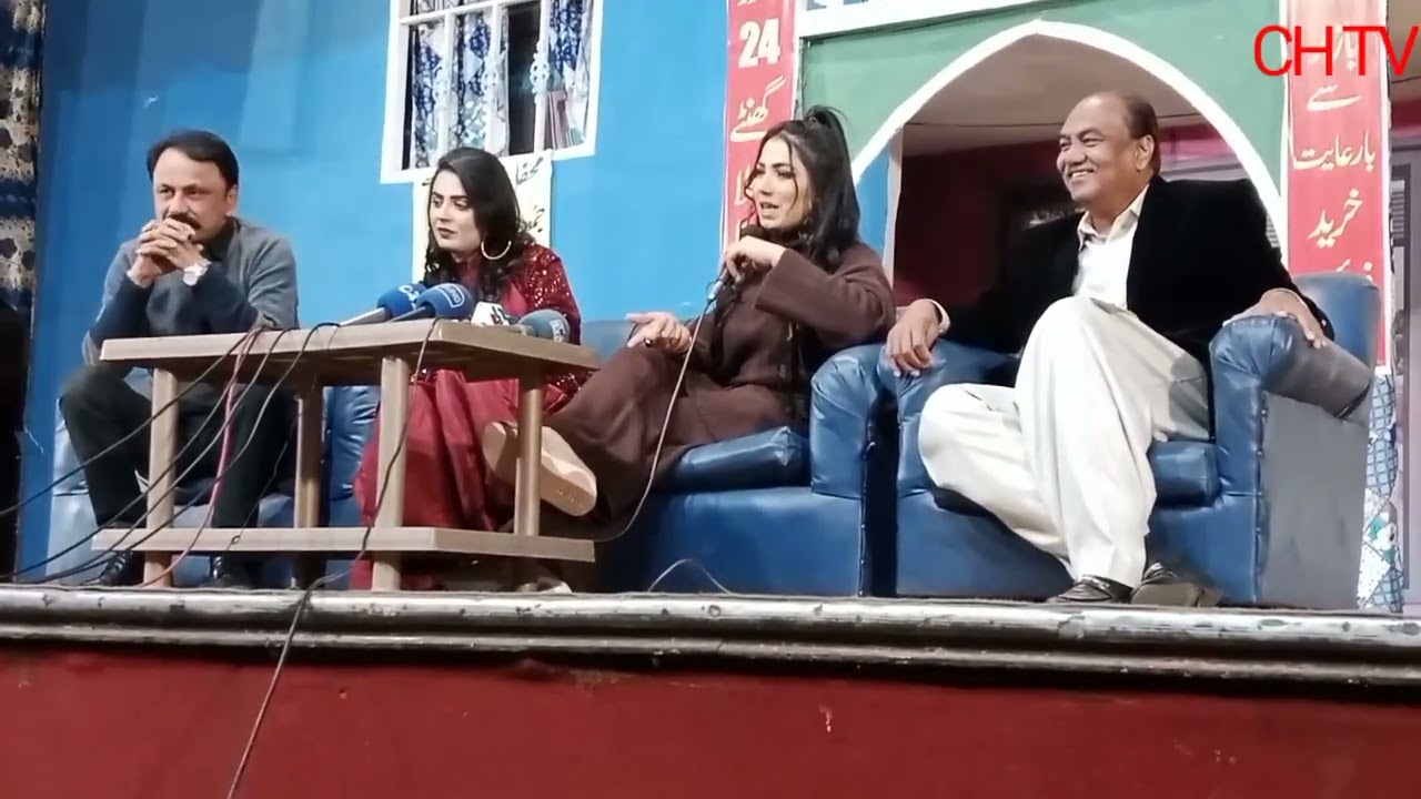 Mehak Malik ke prees confrance   Mehfil theater..juma 3 March sae Mehfil theater..