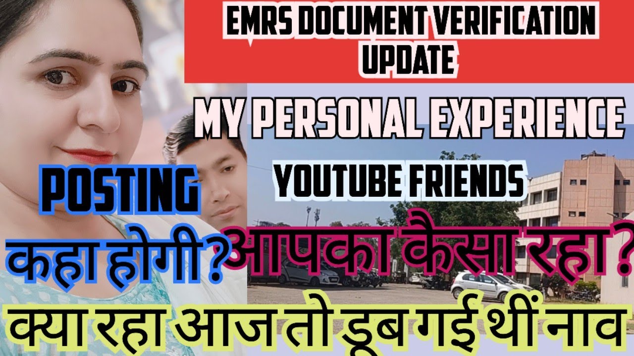 EMRS document verification regarding my experience #(@poonamjooncommerceclasses