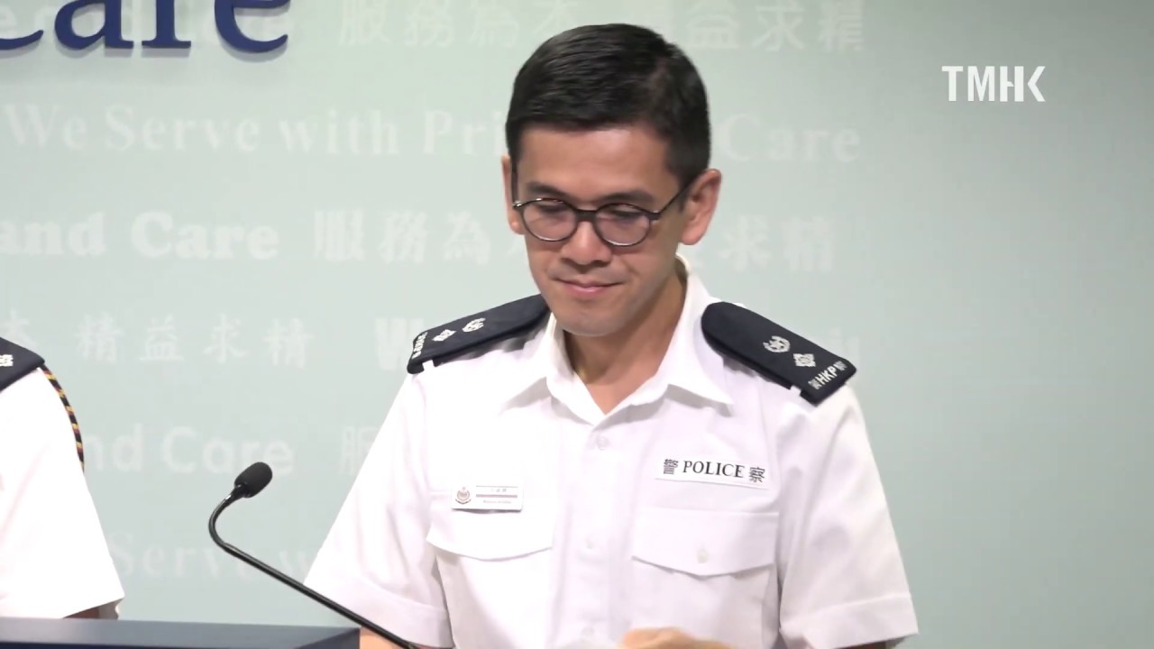 20190814 警方記者會