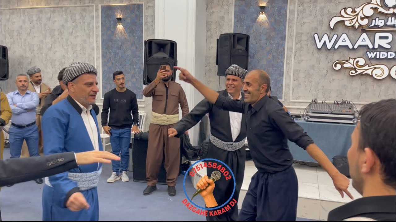 سيبان هركي خوشترين داواته كوجارا