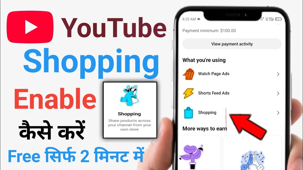Youtube Shopping Option Enable Kaise Kare | Youtube Shopping Feature Setup Kaise Kare |